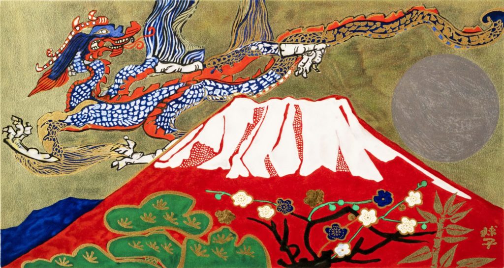 片岡球子 めでたき富士 2010年制作 リトグラフ 365×685㎜ | 絵画・掛軸